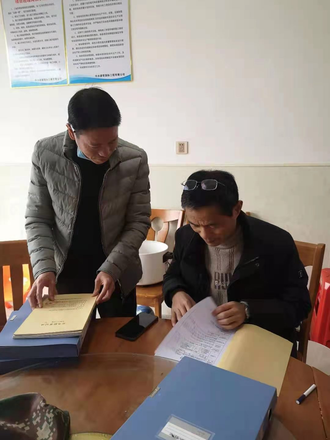武功山管委會(huì )上游支流工程